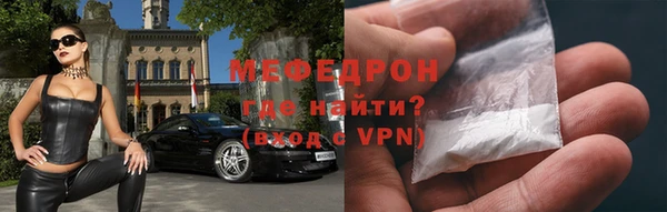 а пвп мука Инта