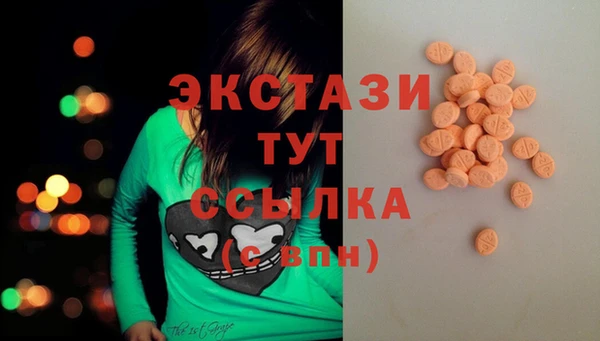 бутик Иннополис