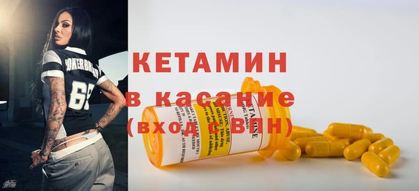 мефедрон VHQ Зерноград