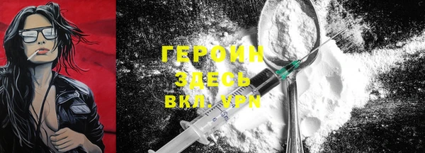 бутик Иннополис