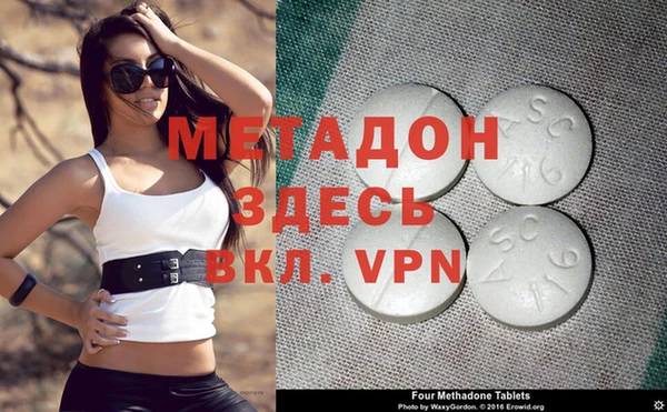 шишки Зеленодольск