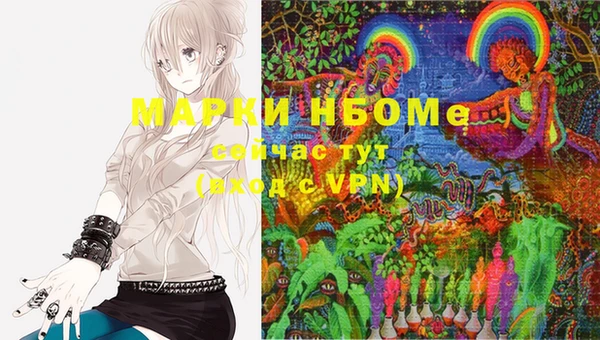 бутик Иннополис