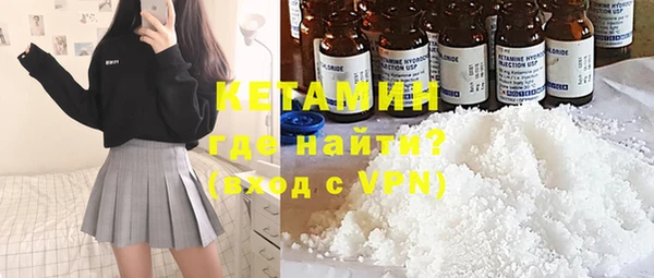 а пвп мука Инта