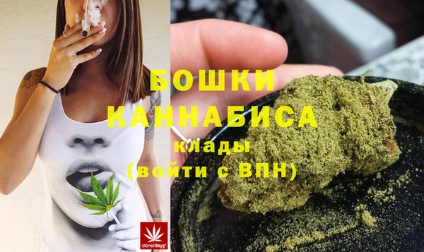 наркотики Инсар