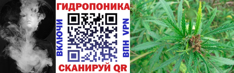 Купить где  Пущино  Конопля LSD WEED 